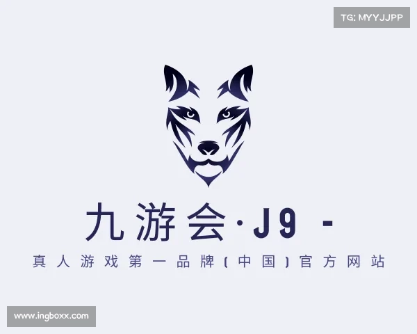APP下载九游会·j9 - 真人游戏第一品牌(中国)官方网站